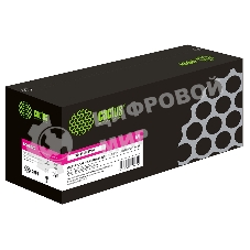 Картридж лазерный Cactus CS-SPC820DNM 820118 пурпурный (15000 стр.) для Ricoh SPC820DN/С821DN