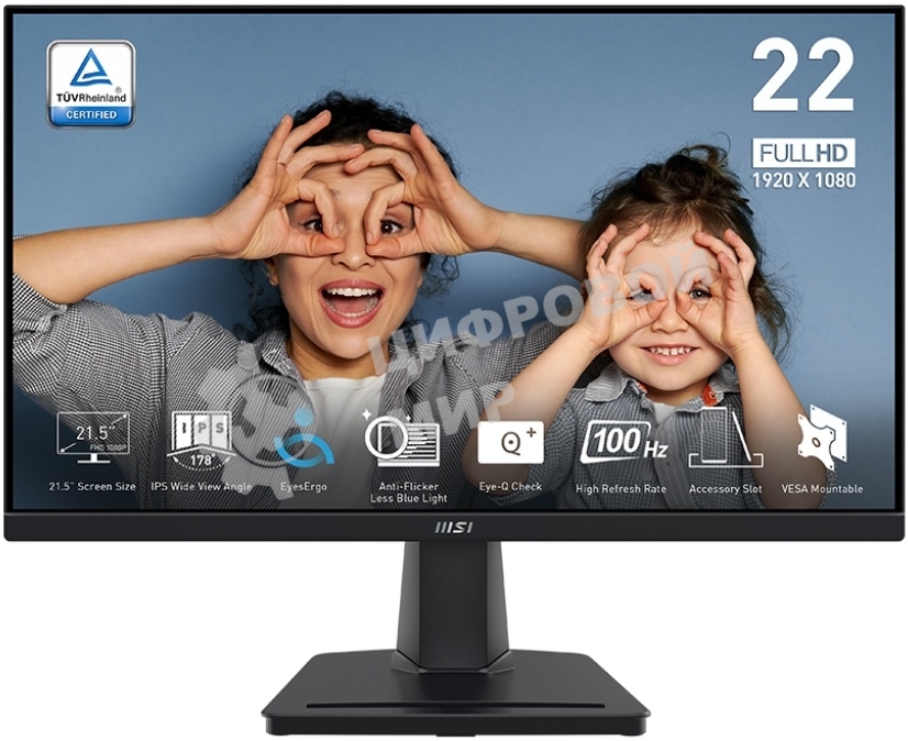 Монитор 21.5