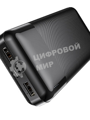 Портативный аккумулятор HOCO (6931474738394) J72A Easy travel PB 20000 mAh черный
