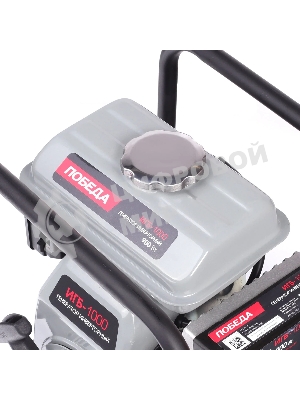 Электрогенератор бензиновый инверторный Победа ИГБ 1000, 0.9 кВт, 72 дБ, 12.3 кг