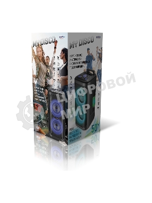 Акустическая система 2.1 Smartbuy MY DISCO, 50Вт, Bluetooth, MP3, FM, RGb подсветка Диско, микрофон