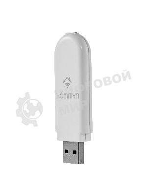 Комплект два Wi-Fi модуля HOMMYN 2HDN/WFN-02-01