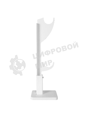 Напольный кронштейн Pianoforte 200, белый