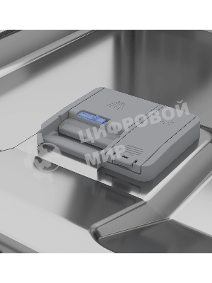 Встраиваемая посудомоечная машина GRUNDIG GSVP4051Q 7693808335