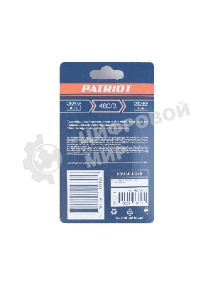 Переходник PATRIOT 46C/3 (елочка 10 мм)
