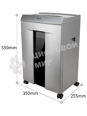 Шредер Deli 9958 серебристый с автоподачей (секр.P-4)/фрагменты/10лист./20лтр./скрепки/скобы