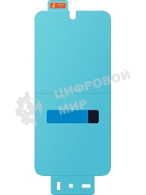 Защитная пленка для экрана Samsung прозрачный для Samsung Galaxy A35 прозрачный 2шт. (EF-UA356CTEGRU)