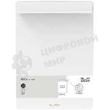 Папка-планшет Deli Nusign NS501белый A4 пенополипропилен белый