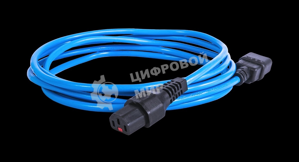 Шнур питания с фиксатором REM IEC 60320 C13/IEC 60320 C14, 10 А/250 В (3 * 1,0), 3 м, синий R-10-Cord-C13-C14-3-Blue