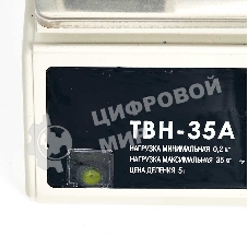 Весы торговые DELTA ТВН-35А до 35кг/5г