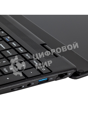 Ноутбук Hiper Workbook 15.6