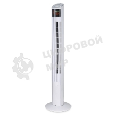 Вентилятор Brayer BR4984 белый