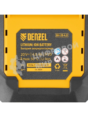 Пила сабельная Denzel RS-180 аккумуляторная Li-Ion, 20 В