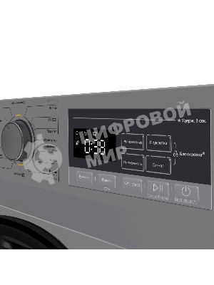 Сушильная машина Maunfeld MFDM168SL02 нержавеющая сталь, 8 кг, сушка - тепловой насос, программ - 16, 59.5 x 84.5 x 61 см