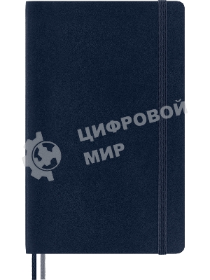 Блокнот Moleskine CLASSIC SOFT EXPENDED QP616EXPB20 Large 130х210 мм, 400 страниц, линейка, мягкая обложка, синий сапфир