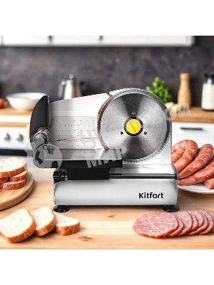 Ломтерезка Kitfort КТ-6269 150Вт (нарезка до 15мм) серебристый/черный