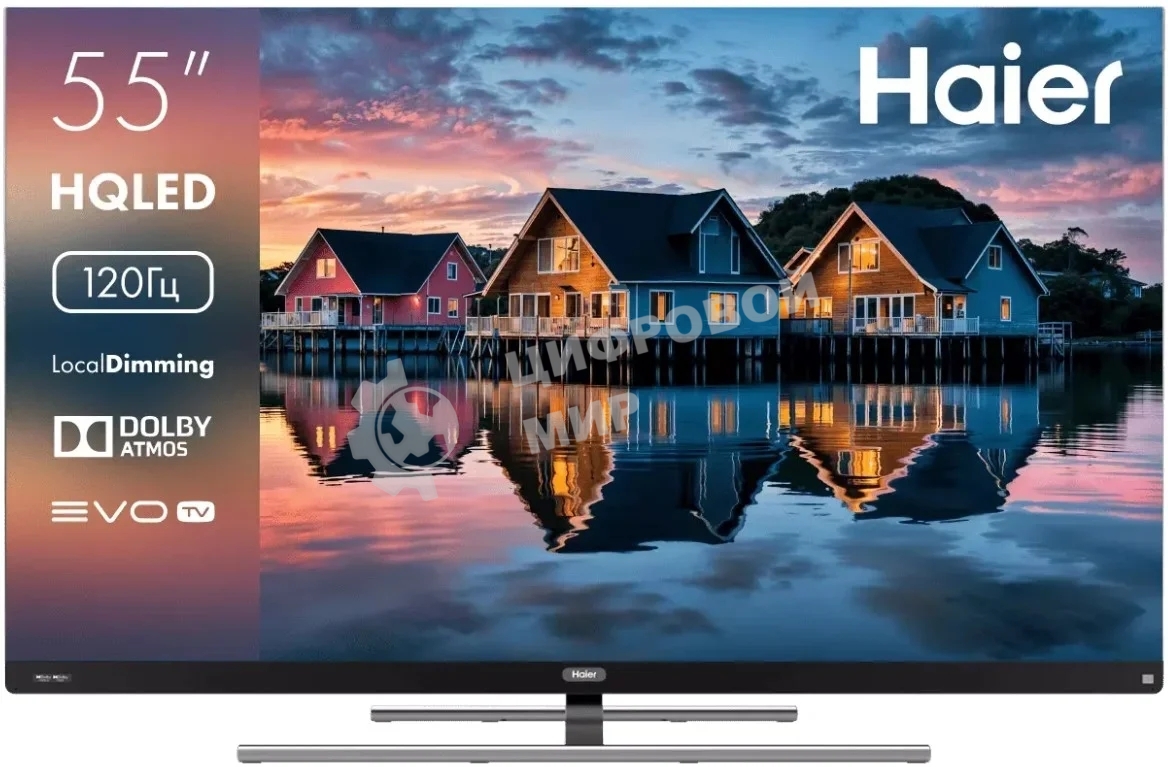 Телевизор Haier 55