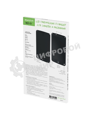LCD планшет для заметок и рисования Maxvi MGT-01