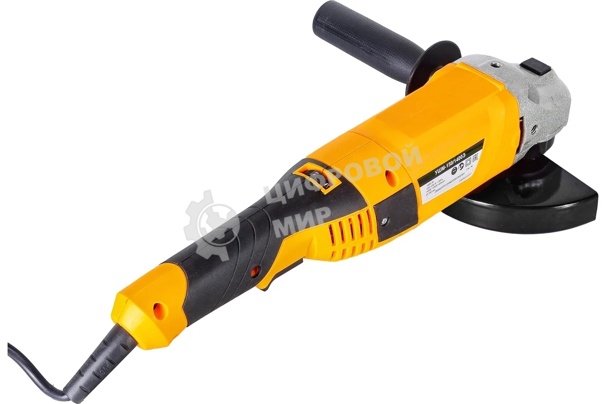 Угловая шлифовальная машина Вихрь УШМ-150/1400Э 72/12/8