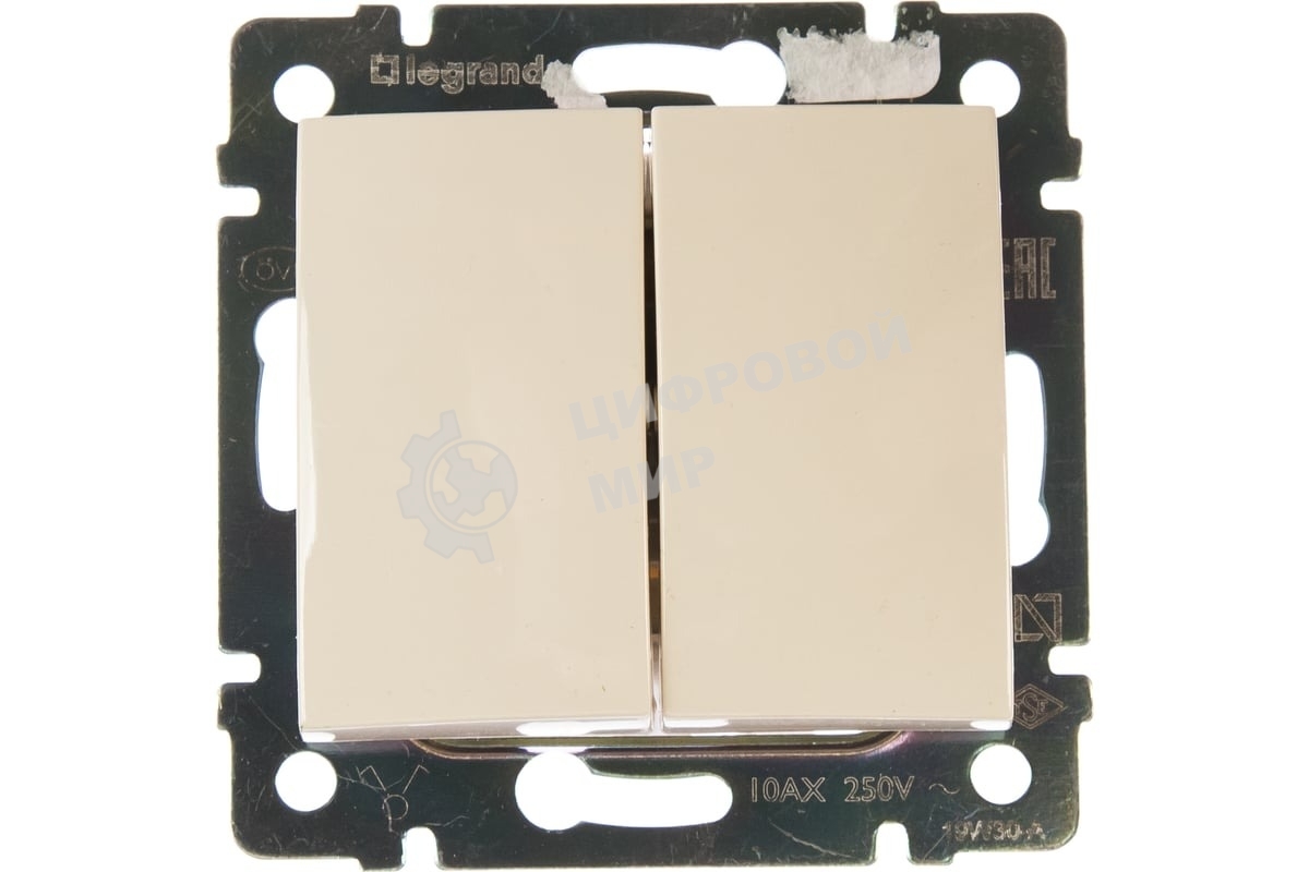 Выключатель Legrand 774305 Valena двухклавишный 10 AX(слоновая кость)