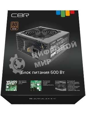Блок Питания CBR PSU-ATX600-12GM, 600Вт, 80 PLUS Bronze, 120мм, черный