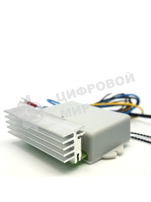 Регулятор давления конденсации Ballu SD-1/3U-5A(полупром)