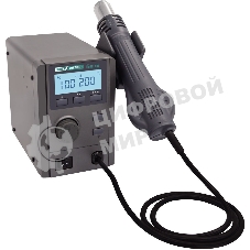 Паяльная станция термовоздушная Quick 2020D+ 750W