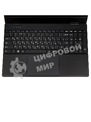 Ноутбук Hiper Workbook 15.6