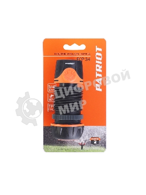 Соединитель PATRIOT FCP 34 гибкий, 3/4