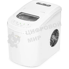 Ледогенератор Kitfort КТ-1813 100Вт 2200мл. белый