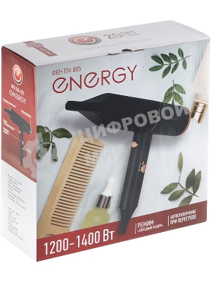 Фен ENERGY EN-805 черный/золотистый, 1400 Вт