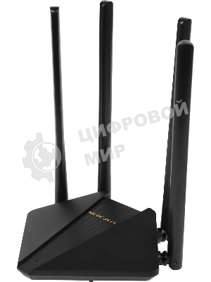 Двухдиапазонный гигабитный Wi-Fi роутер Mercusys MR1200G AC1200