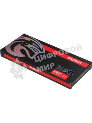 Оперативная память Kingspec DDR5, 16GB (1x16GB), 5600 MHz, CL40