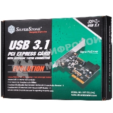 Контроллер Silverstone G56ECU04E000010