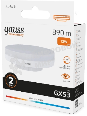 Лампа светодиодная Gauss Elementary 13Вт цок.: GX53 таблетка 220B св. свеч. бел. теп. Tablet (упак.: 10 шт)