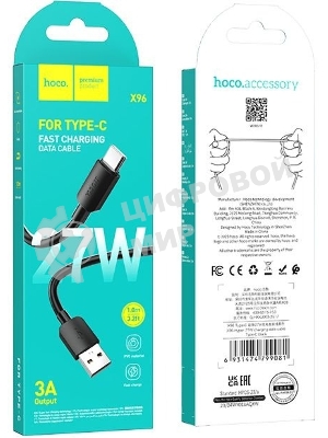 Кабель Hoco X96 Hyper 27W TYPE-C USB (m)-USB Type-C (m) 1м черный коробка