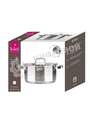 Кастрюля TalleR TR-17354 Экспириенс нержавеющая сталь 18/10, 5,1 л