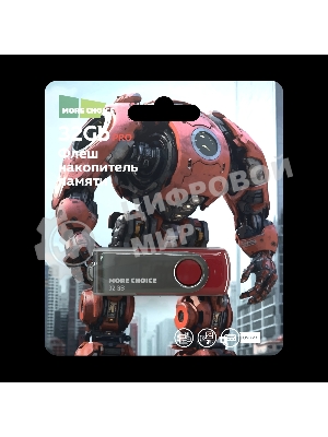 Флешка USB More Choice MF32-4 USB 32Gb 2.0 красный