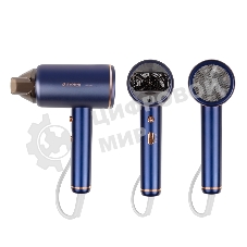 Фен Endever Aurora-514 темно-синий, 2200 Вт