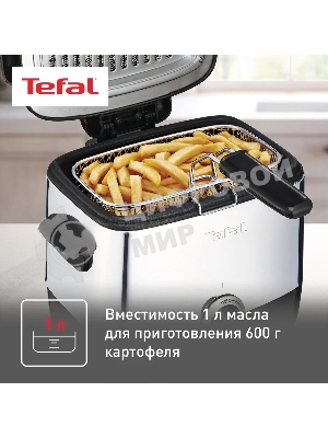 Фритюрница Tefal FF220015 1000Вт серебристый/черный