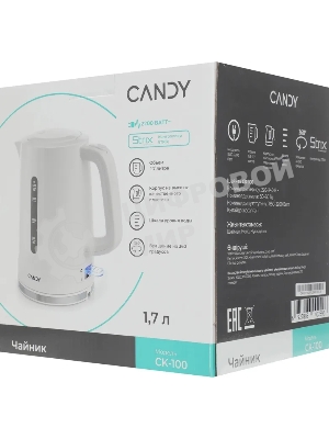 Чайник электрический Candy QA00A1M00RU 1.7л. 2200Вт белый корпус: пластик (CK-100)