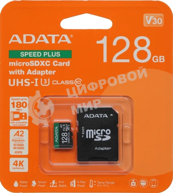 Флеш карта microSD ADATA 128Gb microSDXC Class 10 UHS-I U3 V30 A2 160/140 MB/s (SD адаптер)