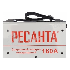 Сварочный аппарат инверторный Инвертор Ресанта САИ 160 65/1