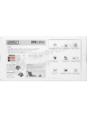 Клавиатура Bloody B950 проводная, USB Type-C, чёрный