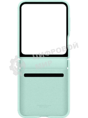 Чехол (клип-кейс) Samsung для Samsung Galaxy Z Flip6 Kindsuit Case Flip 6 (F741) мятный (EF-VF741PMEGRU)