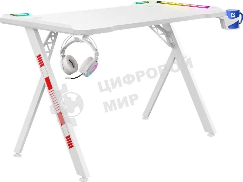 Стол игровой Defender FOTON RGb белый