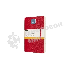 Блокнот Moleskine CLASSIC SOFT EXPENDED QP616EXPF2 Large 130х210 мм, 400 страниц, линейка, мягкая обложка, красный
