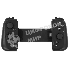 Игровой контроллер Razer Kishi V2 USB-C