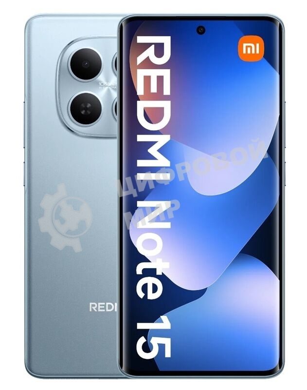 Смартфон Redmi Note 15 RU 6+128 Glacier Blue