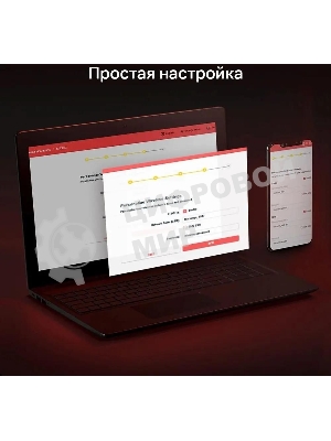 Двухдиапазонный гигабитный Wi-Fi роутер Mercusys MR1200G AC1200